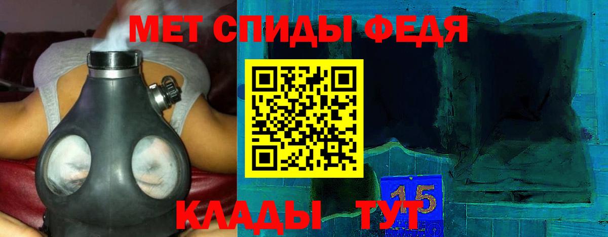Amphetamine 98% Долгопрудный