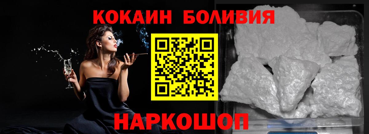 ГАШ Долгопрудный