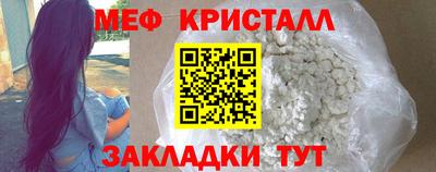 jwh Гусев