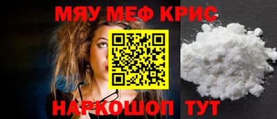 jwh Гусев
