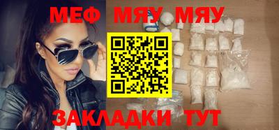 jwh Гусев