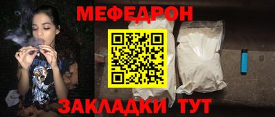 jwh Гусев