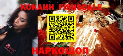 меф Гусь-Хрустальный