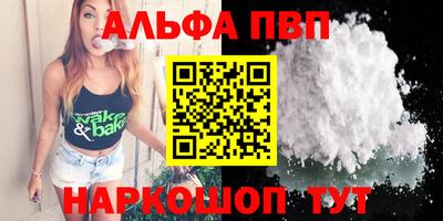 индика Гусиноозёрск