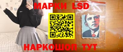 jwh Гусев