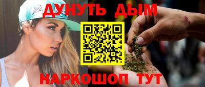 меф Гусь-Хрустальный
