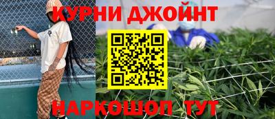 меф Гусь-Хрустальный