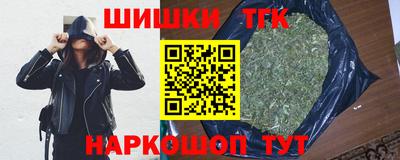 меф Гусь-Хрустальный