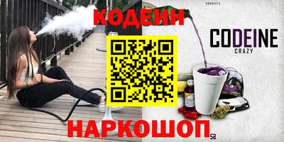 jwh Гусев