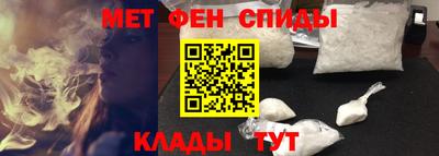индика Гусиноозёрск