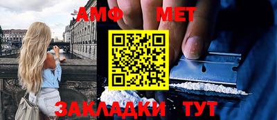 индика Гусиноозёрск