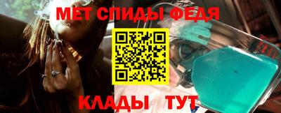 индика Гусиноозёрск