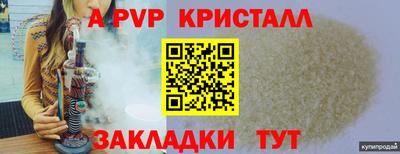 jwh Гусев
