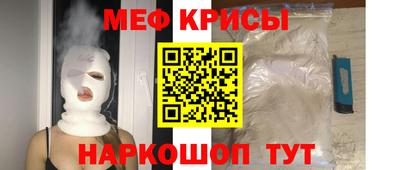 jwh Гусев