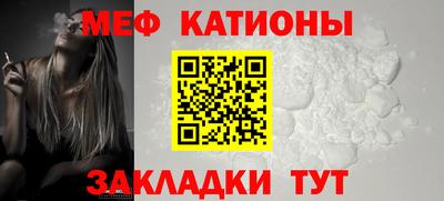 индика Гусиноозёрск