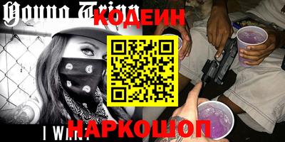 меф Гусь-Хрустальный