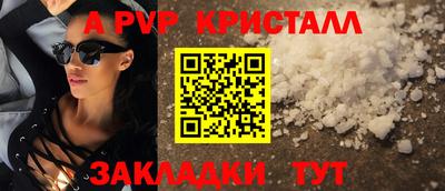 jwh Гусев